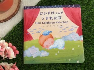 hari kelahiran key chan